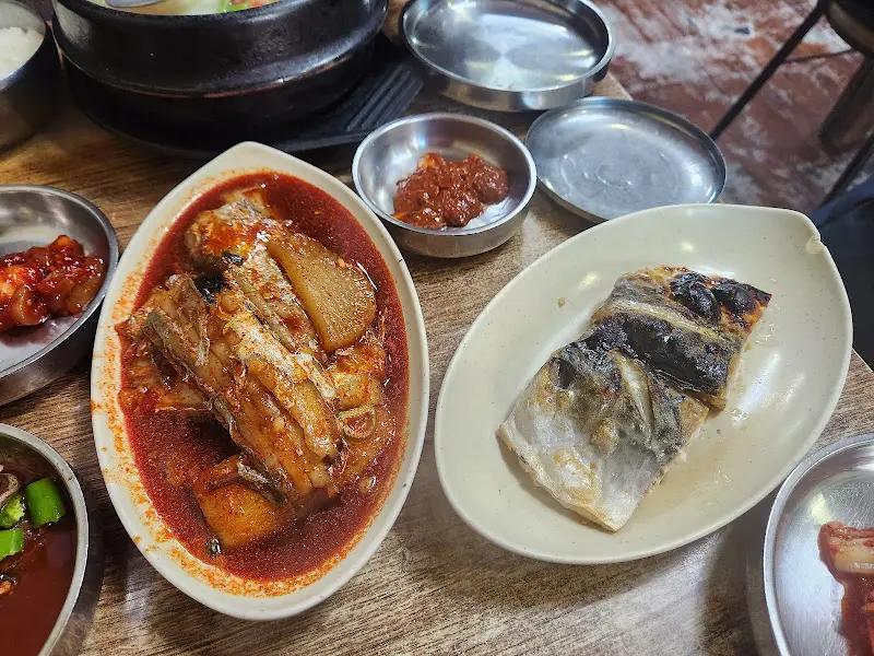 뽕이네 각재기 간판