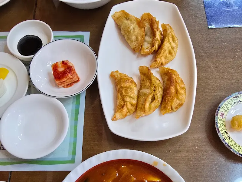 진미반점 군만두