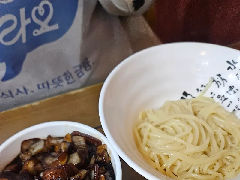 진미반점 짜장 소스