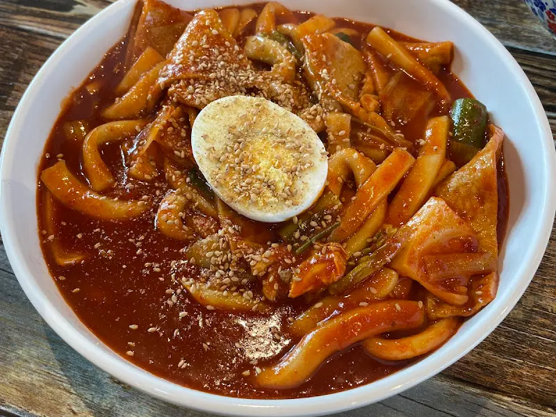 떡볶이 클로즈업