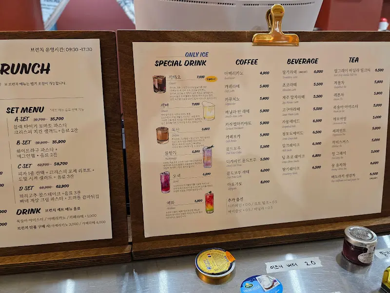 다양한 메뉴가 있는 메뉴판