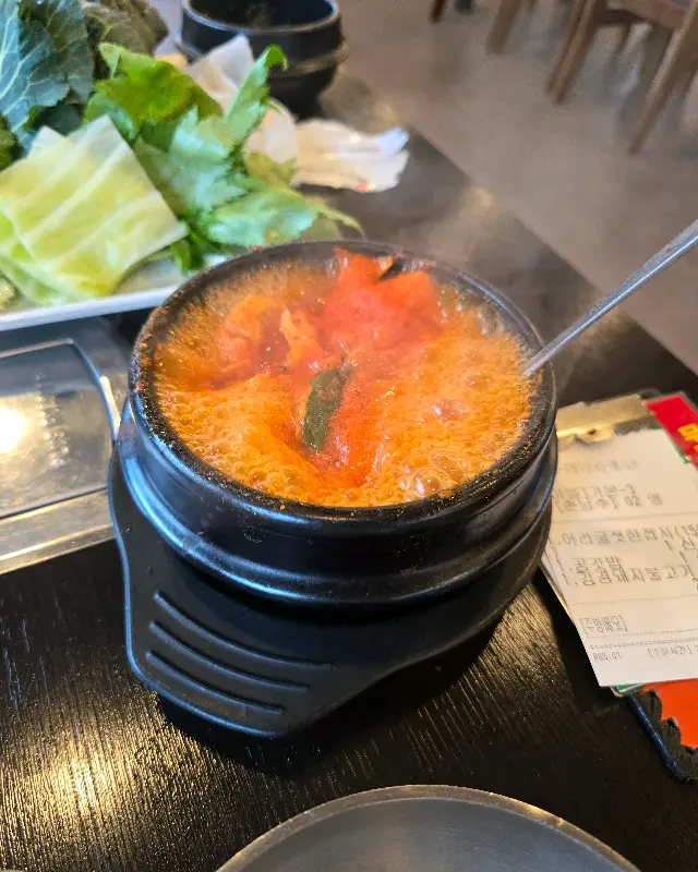 매콤한 돼지갈비찜