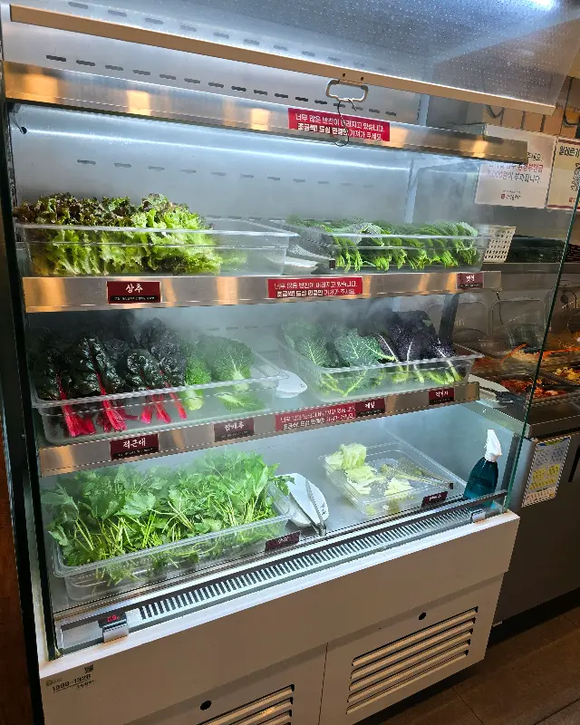 맛깔스러운 김치찌개