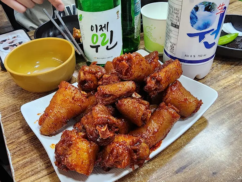 매콤한 매운족발