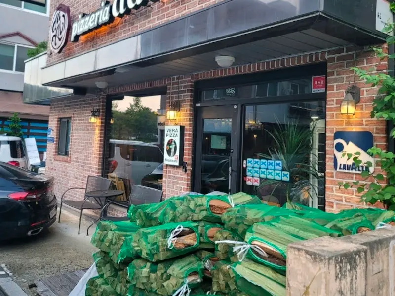 피제리아 다 알리 외관