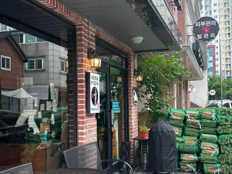 피제리아 다 알리 외부