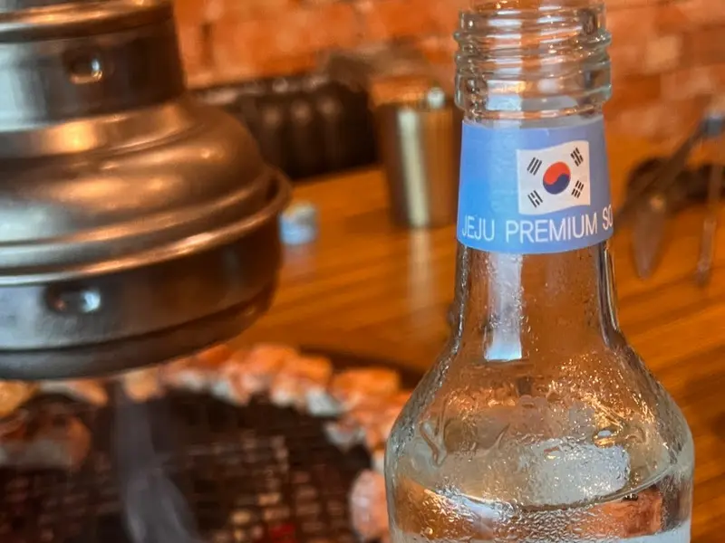 제주 프리미엄 소주