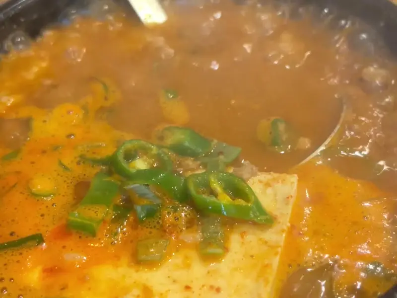 김치찌개