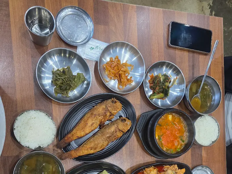 보기만 해도 군침이 도는 옥돔구이