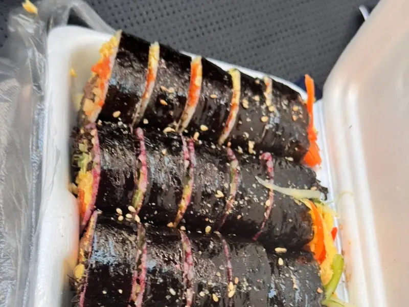 포장된 김밥