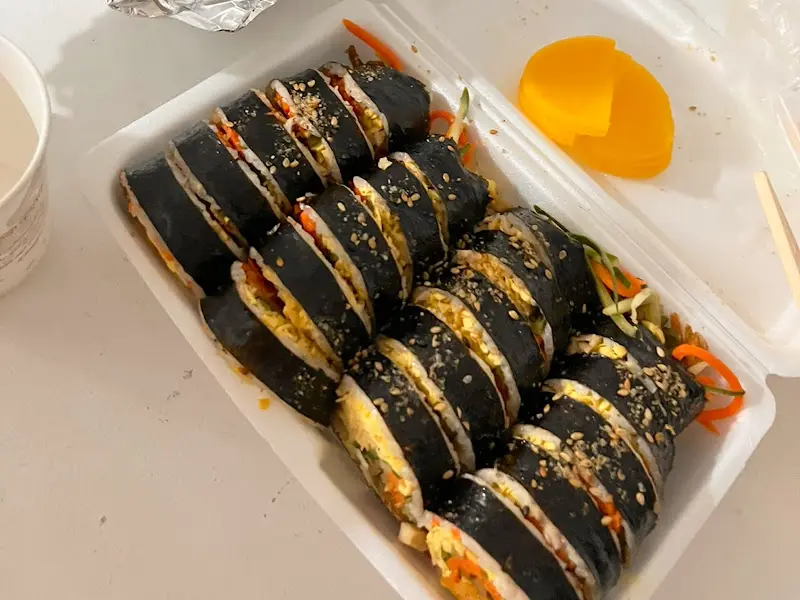 포장 김밥과 단무지