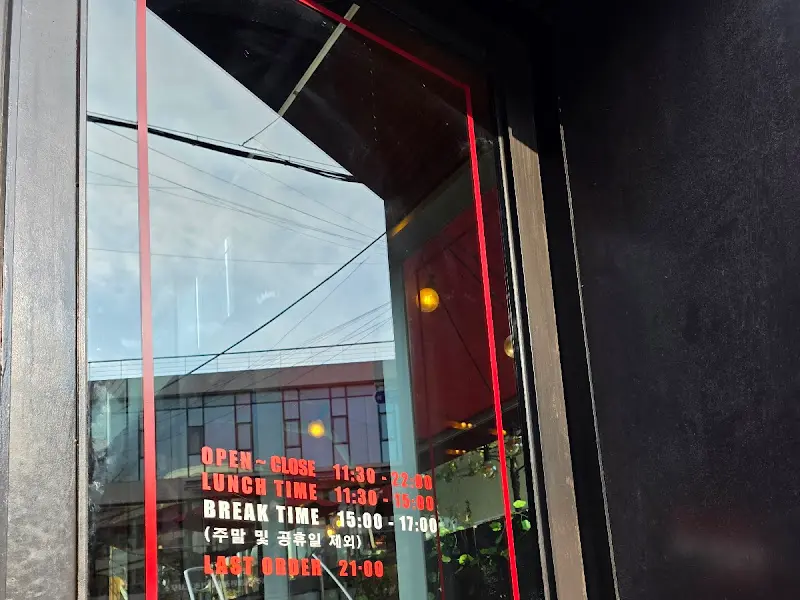 마초쉐프 영업시간 안내