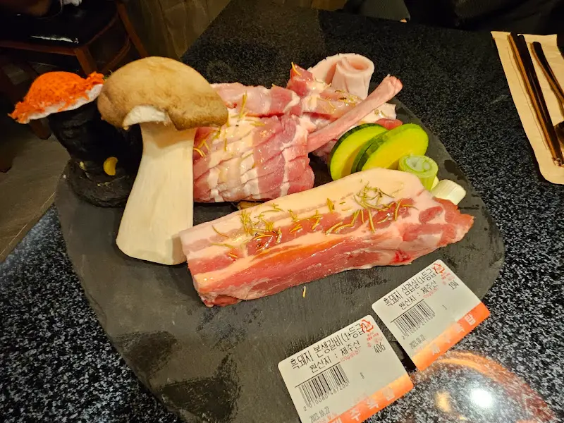 제주옥탑 상차림