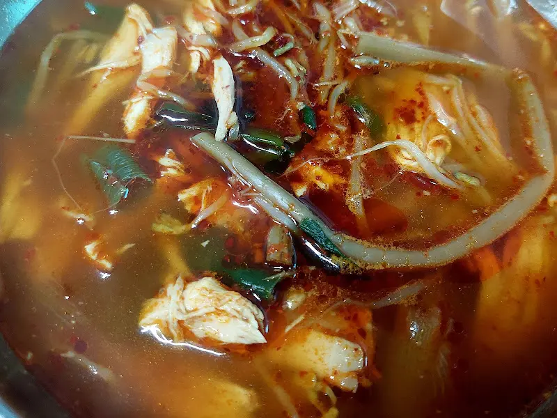 닭개장 근접 사진