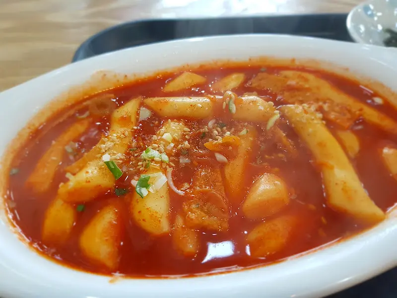 매콤달콤 떡볶이