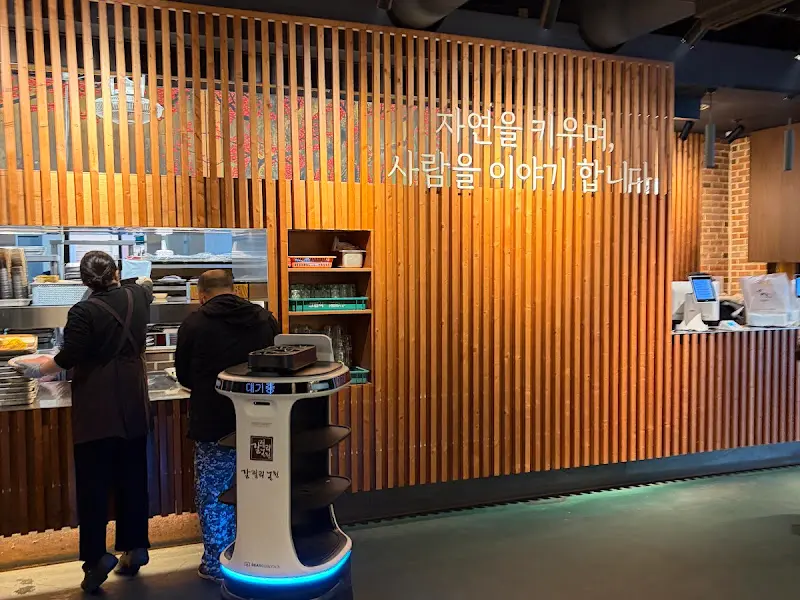 갈릴리농원 실내 인테리어