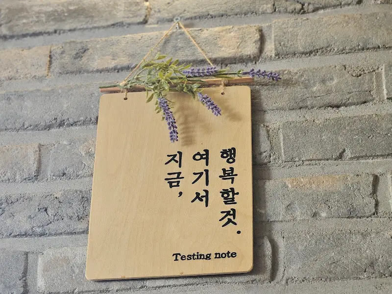 레스토랑 내부 인테리어