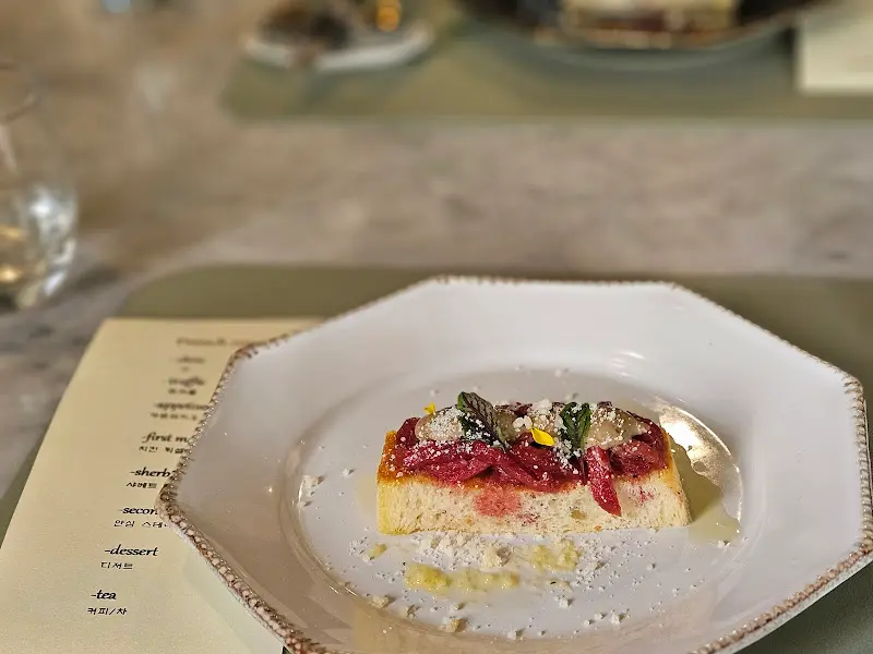 테스팅노트 음식