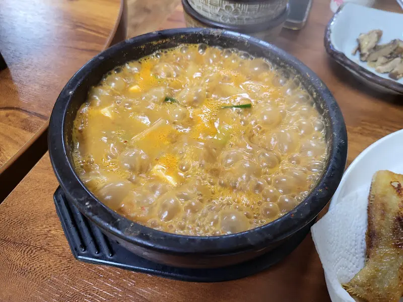 보글보글 끓는 청국장