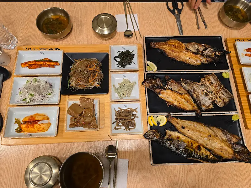 푸짐한 한상차림