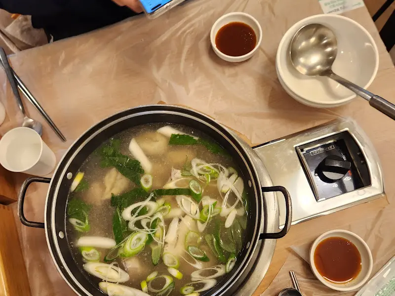 닭한마리 칼국수