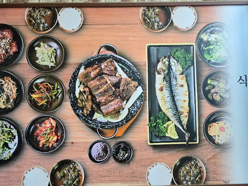 석갈비와 고등어구이 한상차림