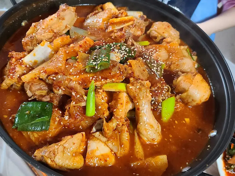닭볶음탕