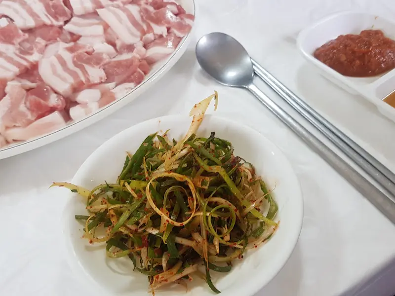 삼겹살과 밑반찬