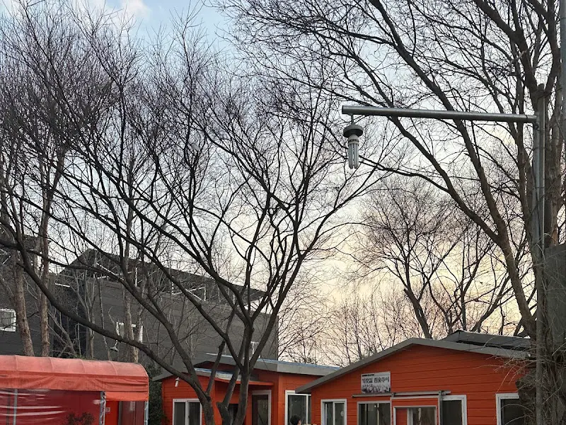 기찻길 삼겹살 전경