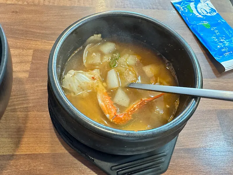 시원한 된장 뚝배기