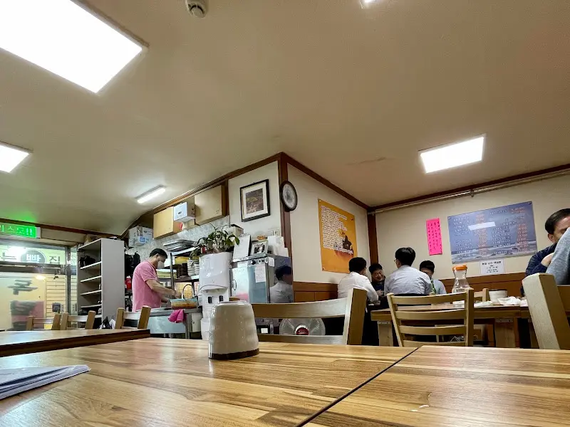 가게 내부 전경