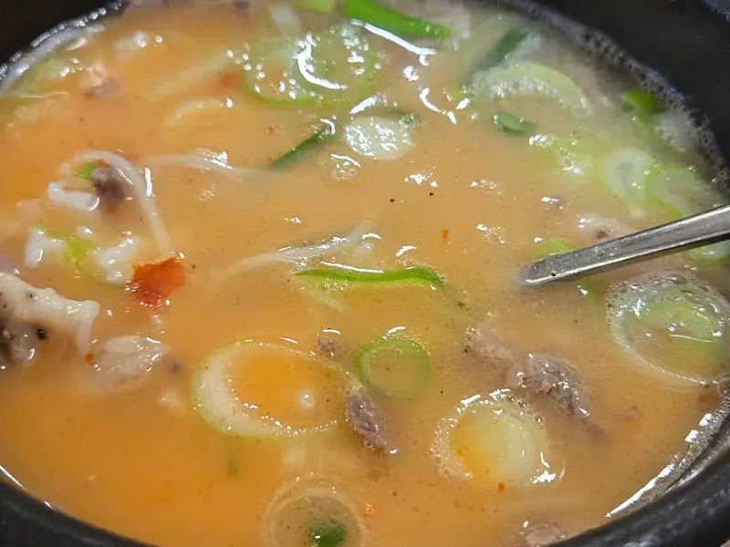 맛있는 설렁탕
