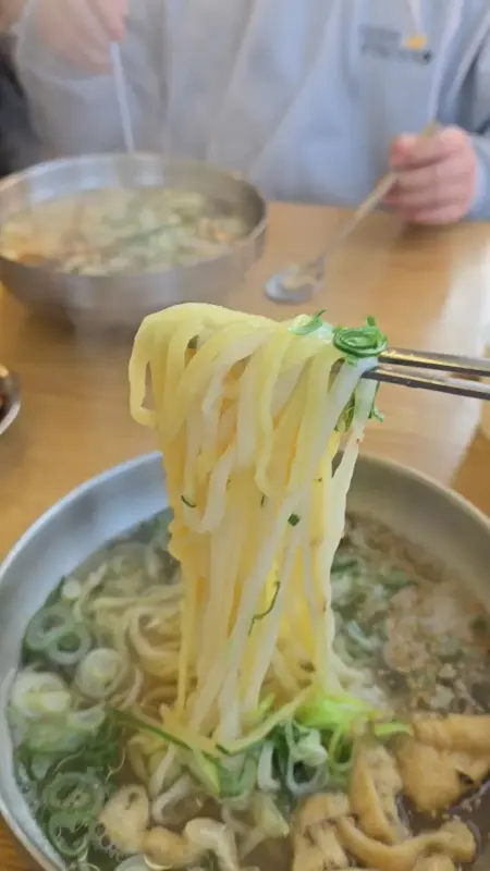 탱글탱글한 칼국수 면발