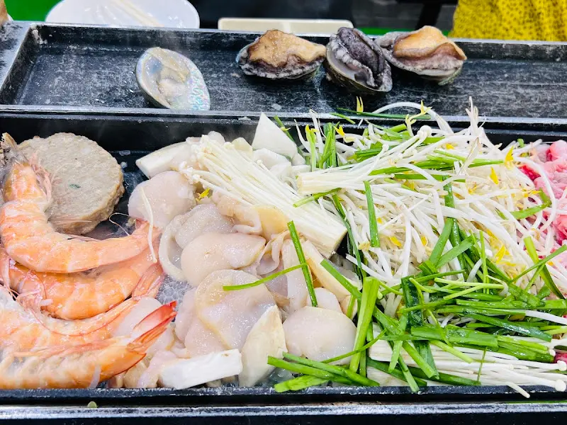 다채로운 재료들