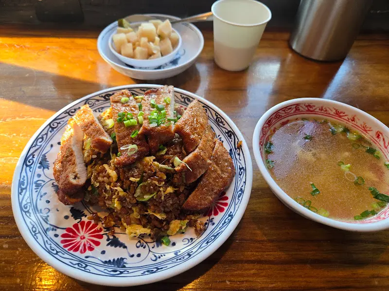 갈비튀김볶음밥과 계란국