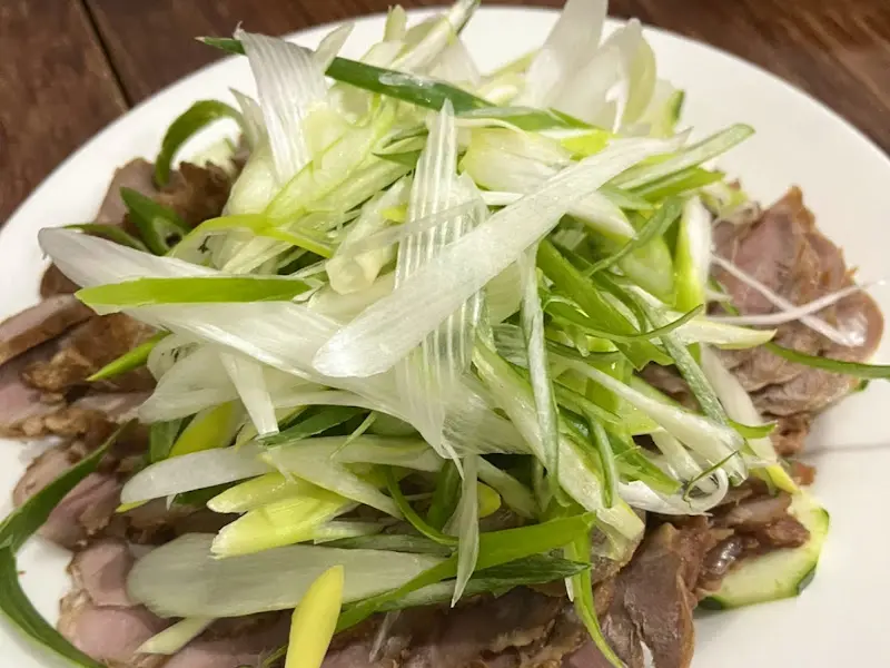 수정궁 오향장육