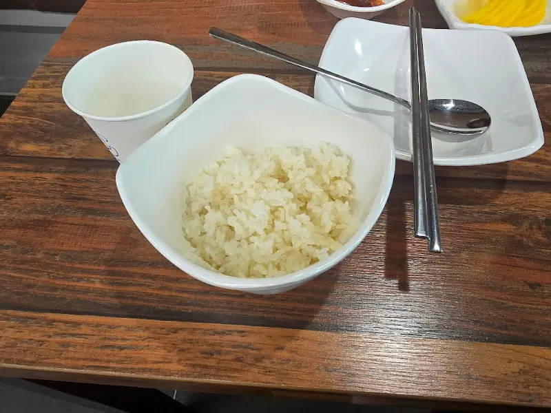 메뉴