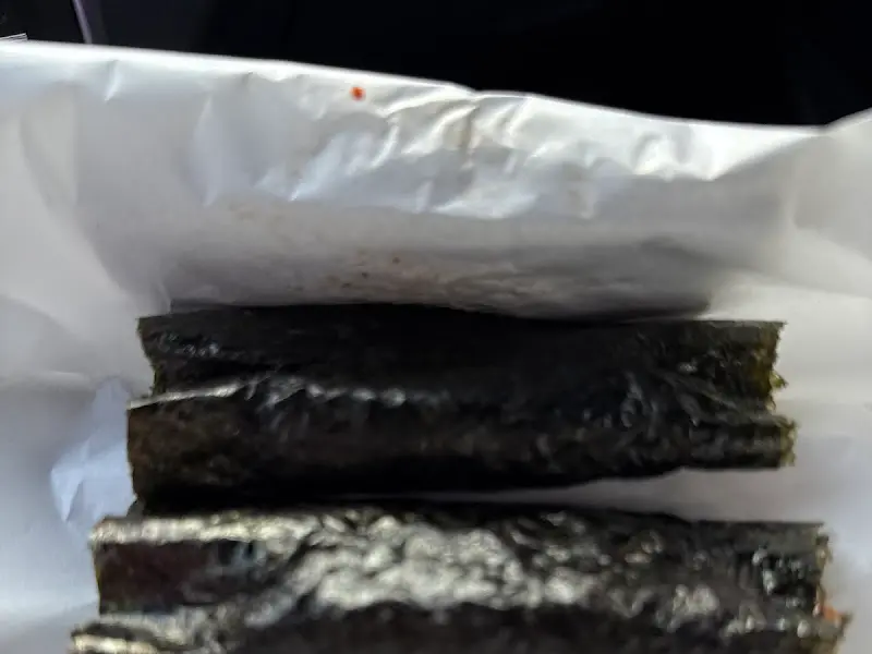 포장된 할매김밥