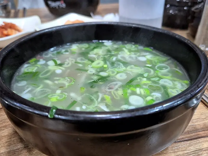소머리국밥
