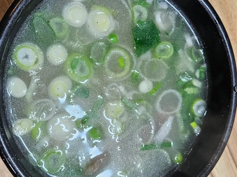 파가 듬뿍 올라간 소머리국밥