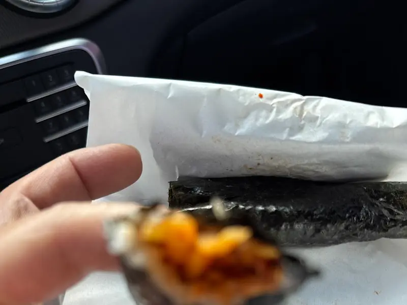 차 안에서 먹는 할매김밥
