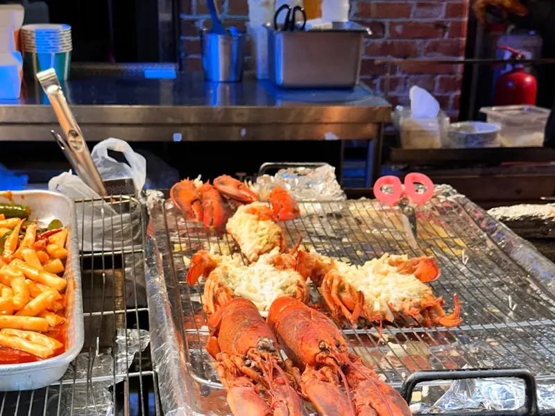 랍스터와 떡볶이