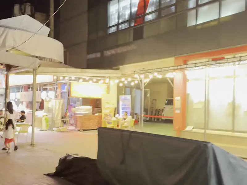 가게 전경