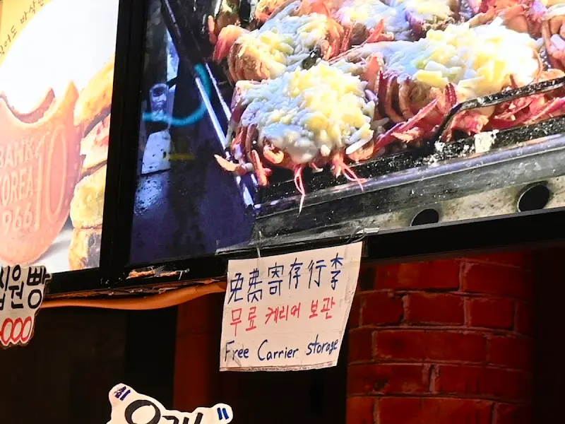 마농치킨 반마리