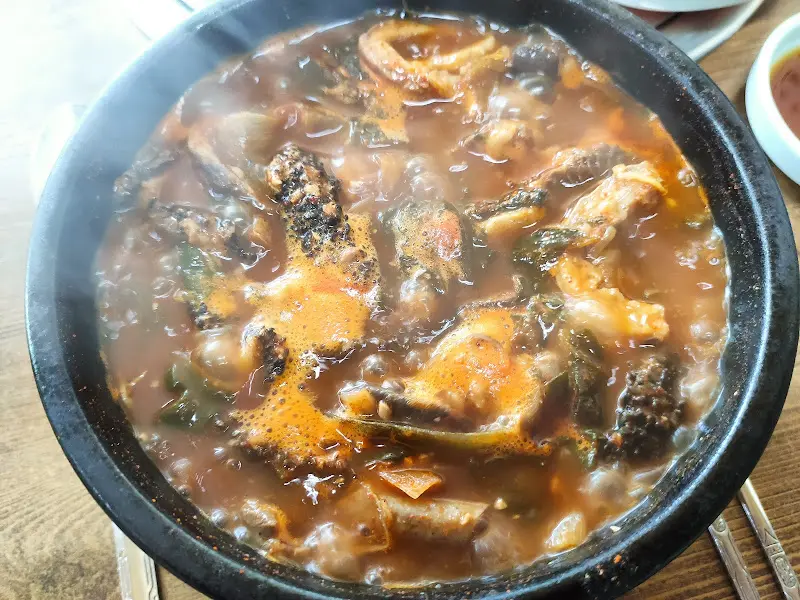 다시 봐도 먹음직스러운 내장탕