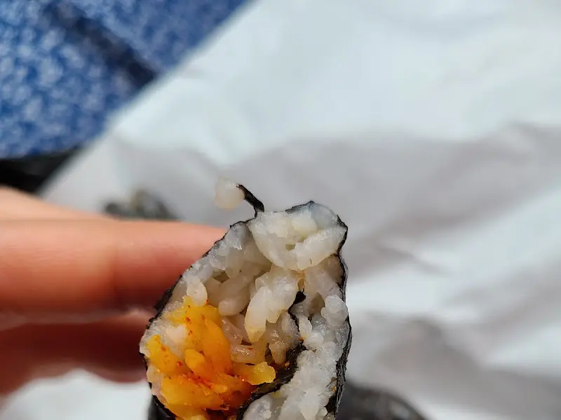 김밥 단면