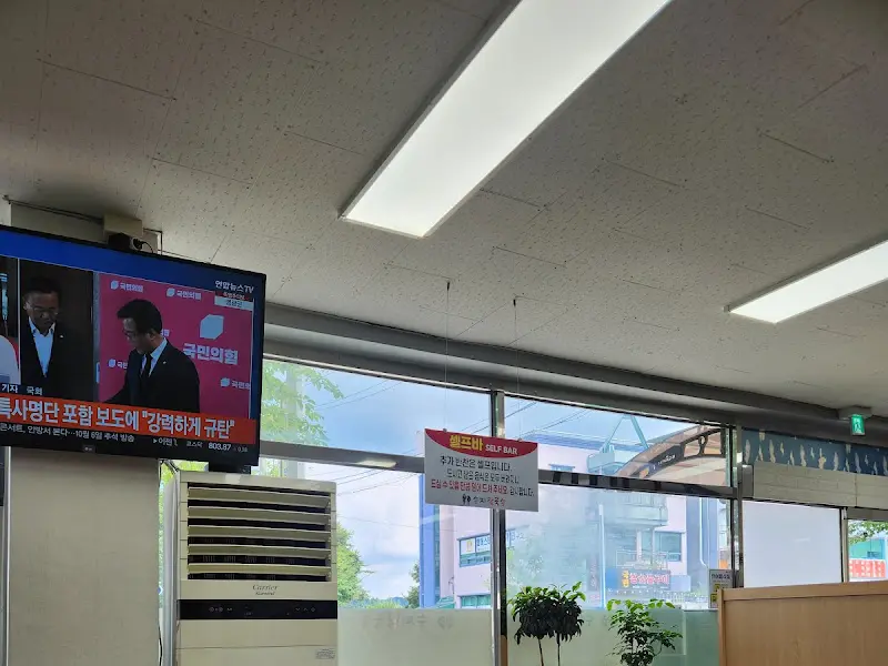 수지막국수 내부 풍경