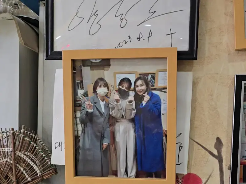 식당 내부 사진