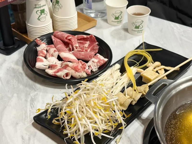 샤브샤브용 소고기