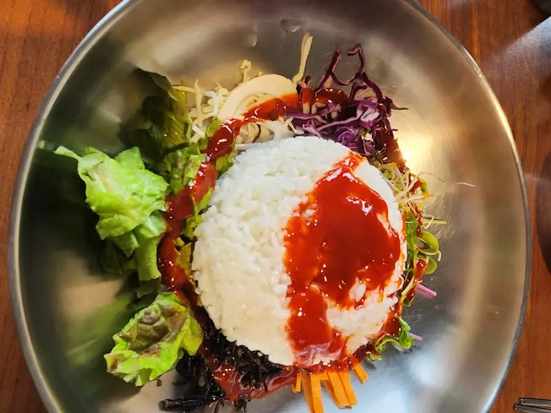 고남정 비빔밥